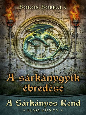 cover image of A sárkánygyík ébredése